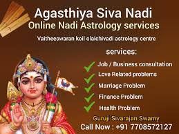 Nadi Astrology Online Free – Get Your Future Predictions